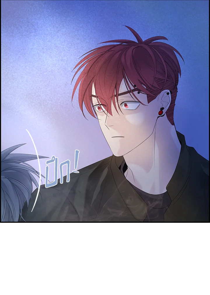 หน้า 97