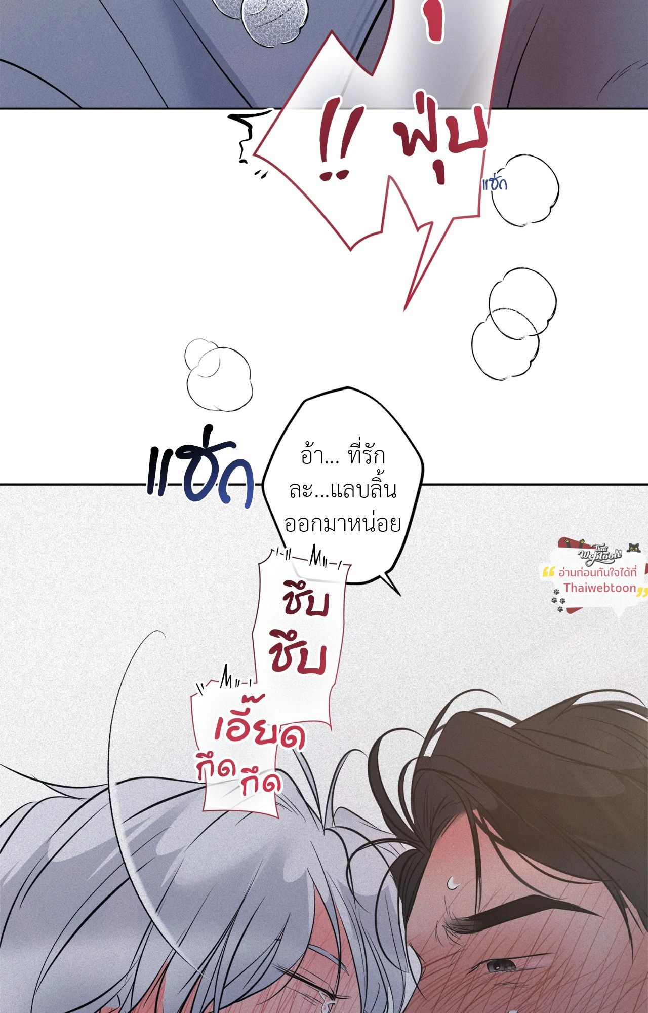 หน้า 64