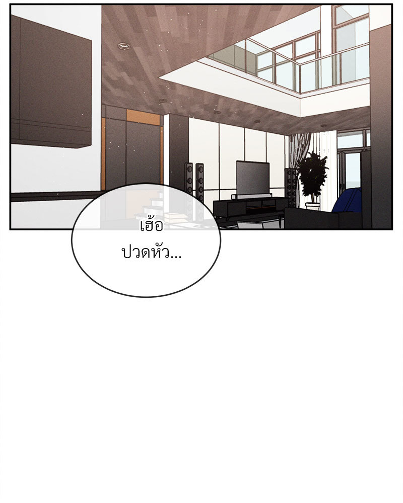 หน้า 78