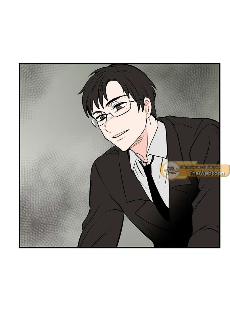 Looking at You | มองอยู่นะรู้ไหม ตอนที่ 34 - รูปที่ 2