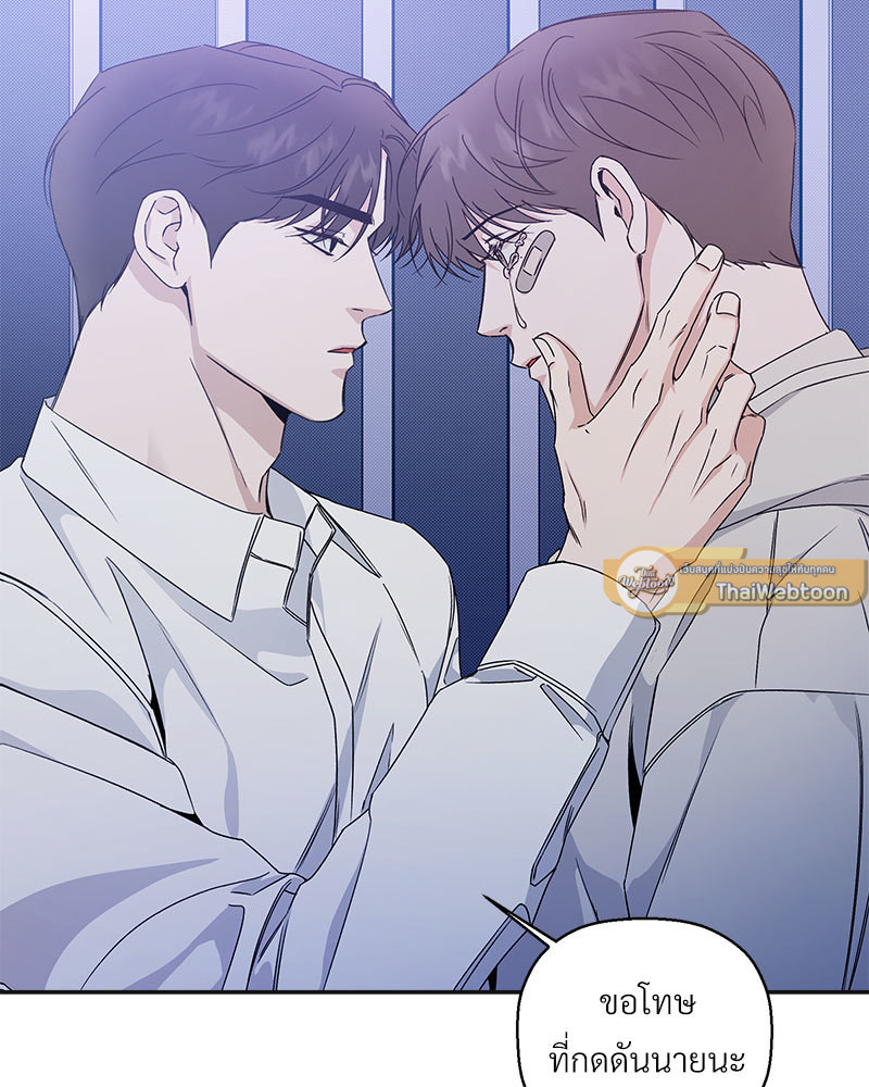 หน้า 71