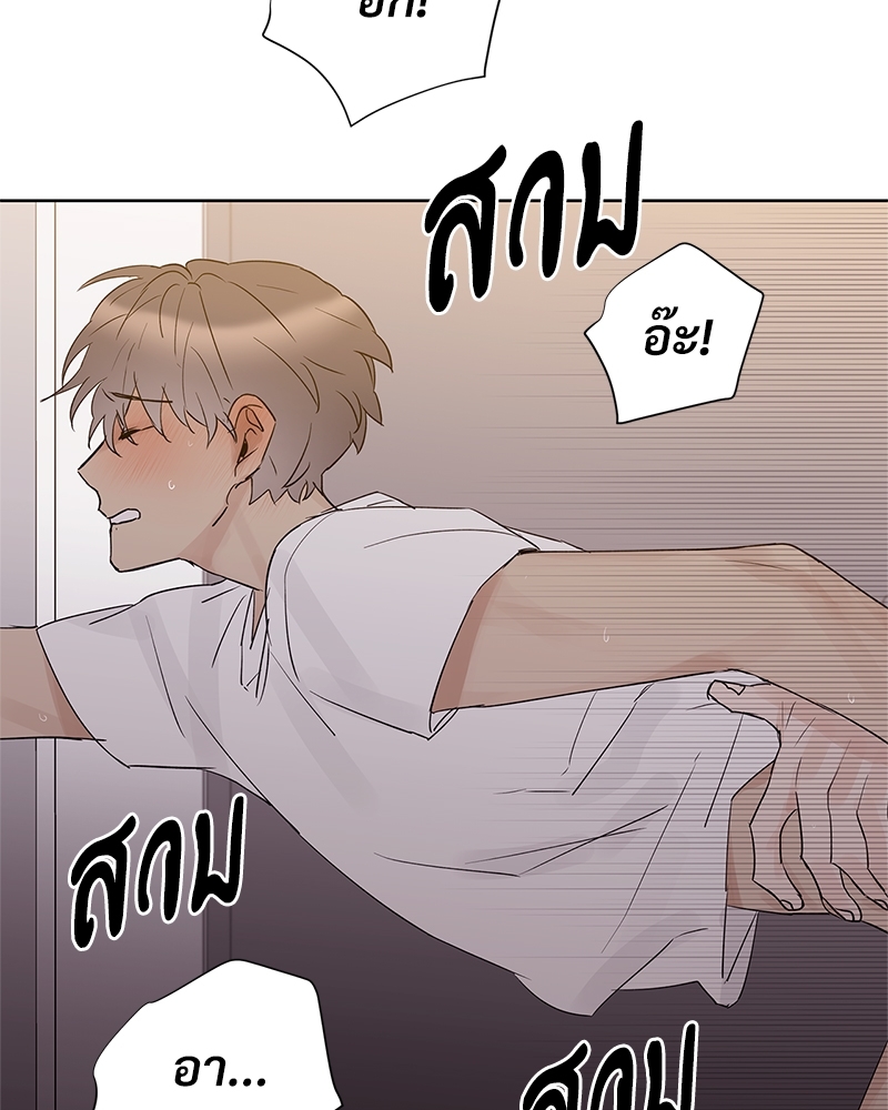 หน้า 66