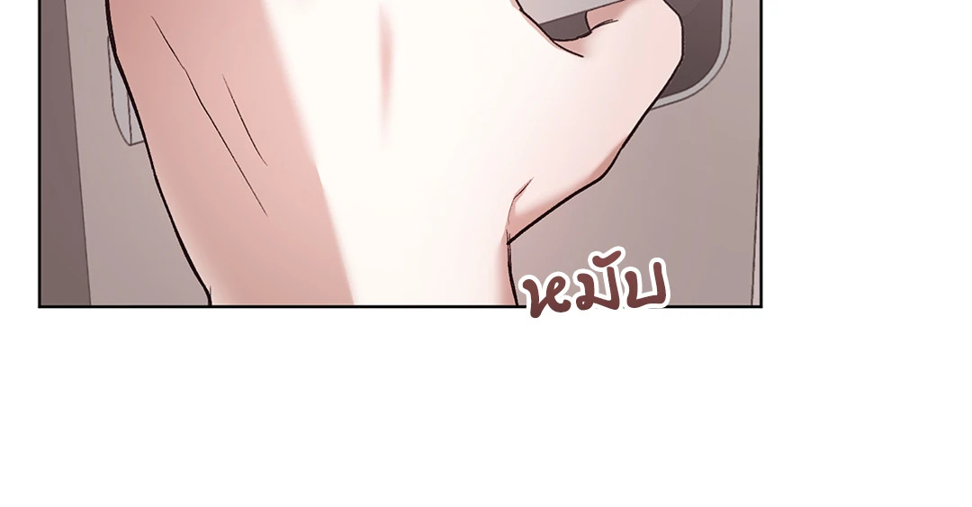 หน้า 71