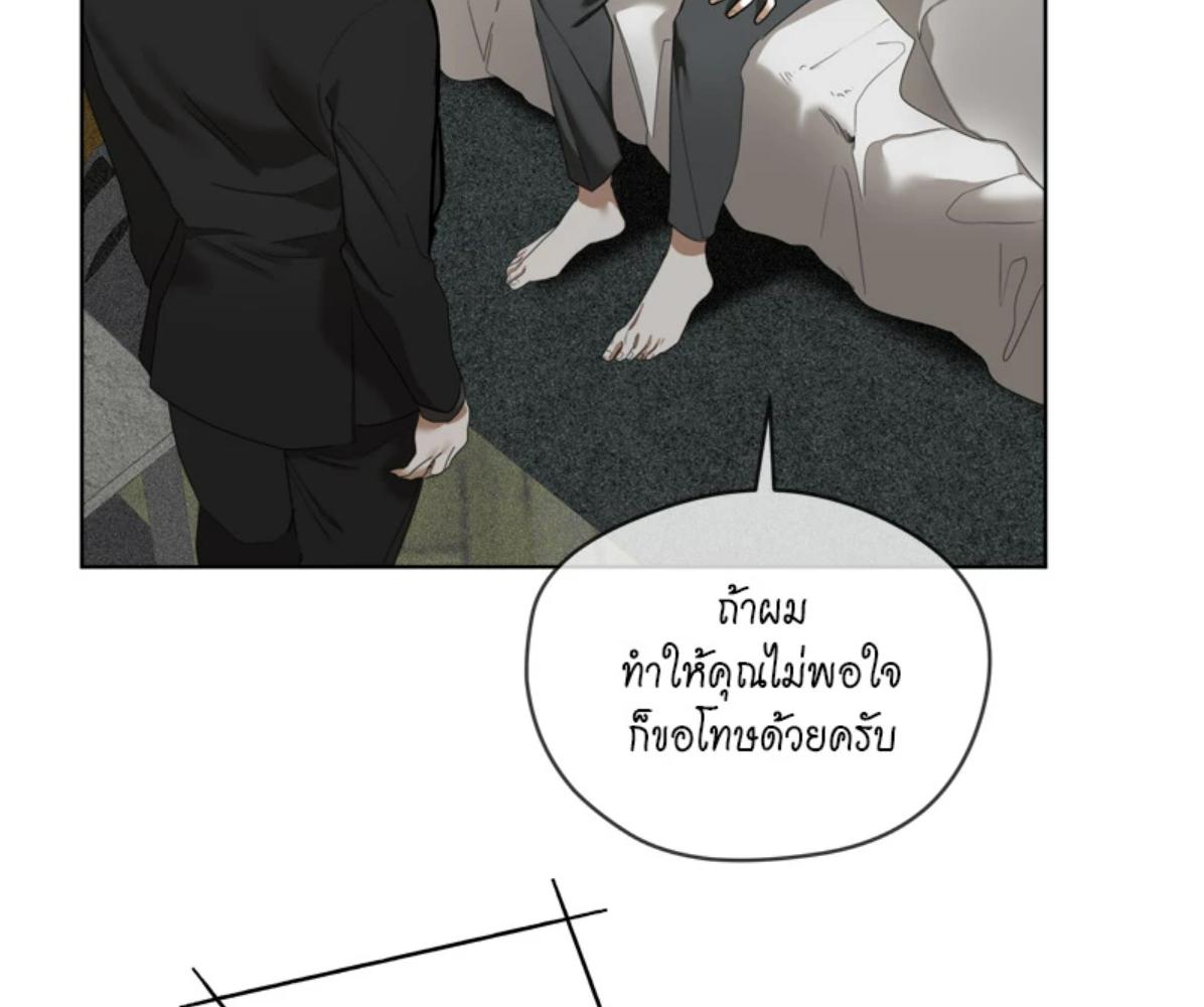 หน้า 105