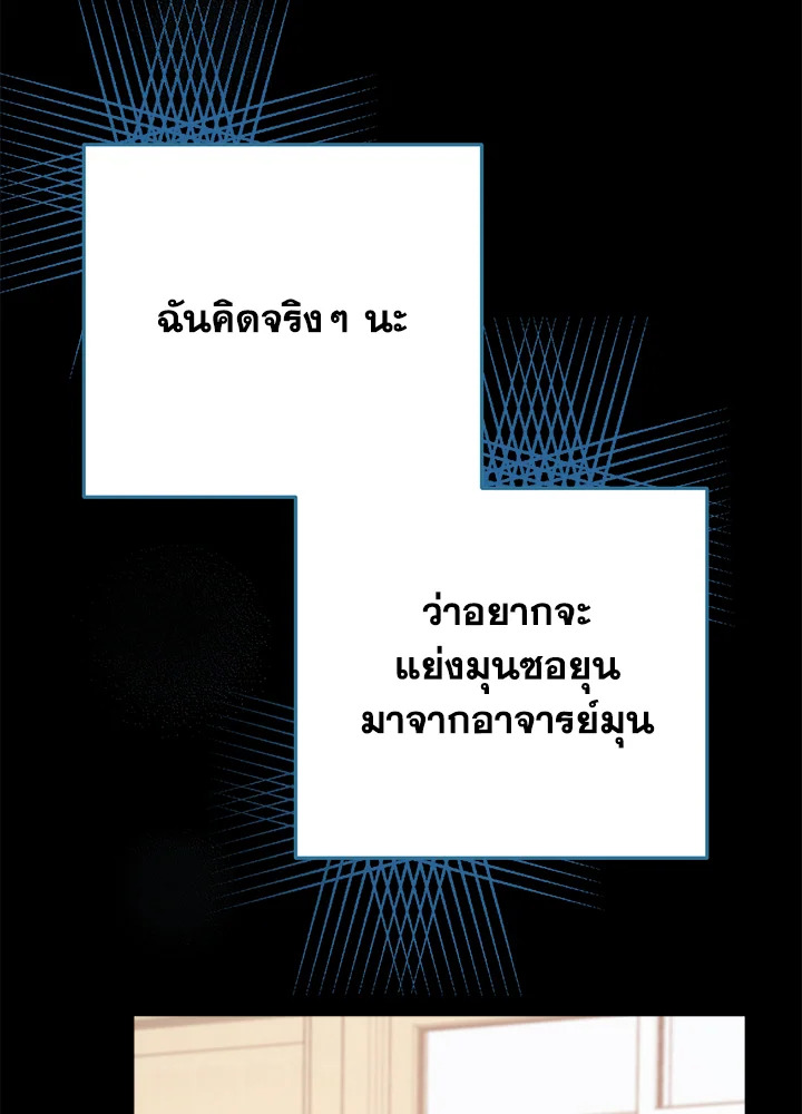 หน้า 116