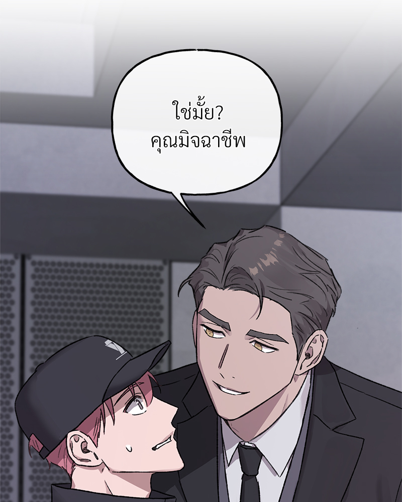 หน้า 92