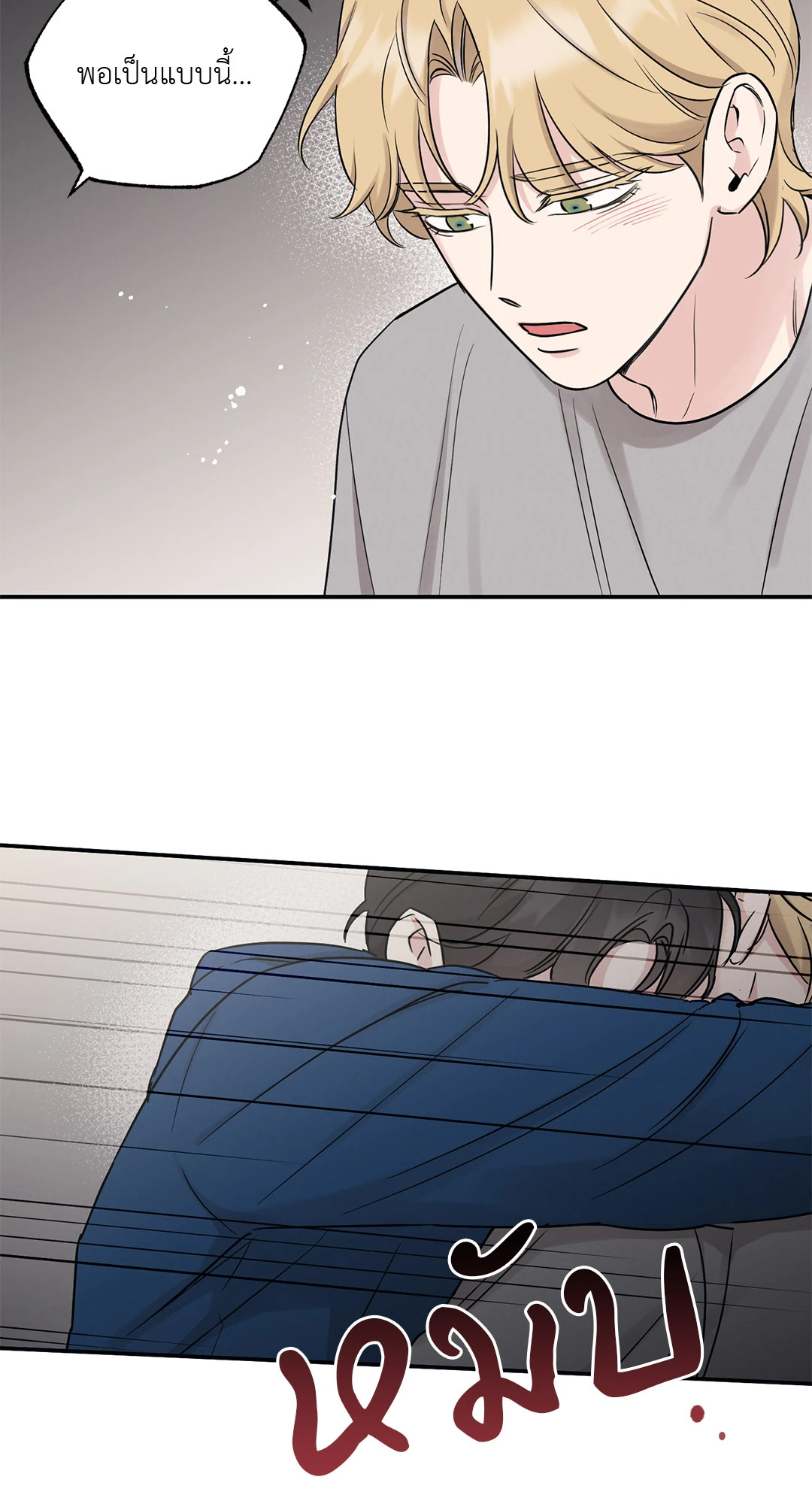 หน้า 62
