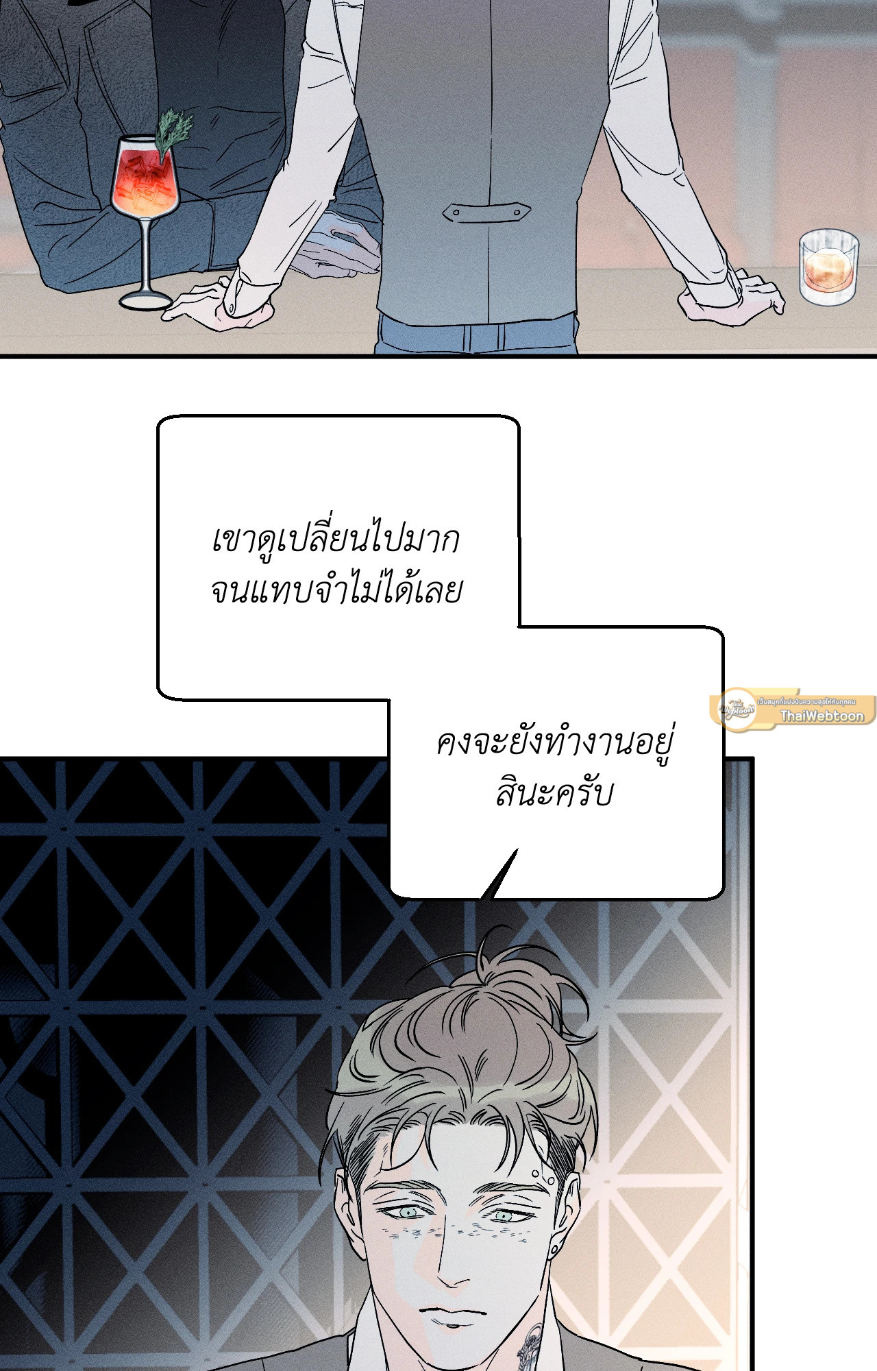 หน้า 68