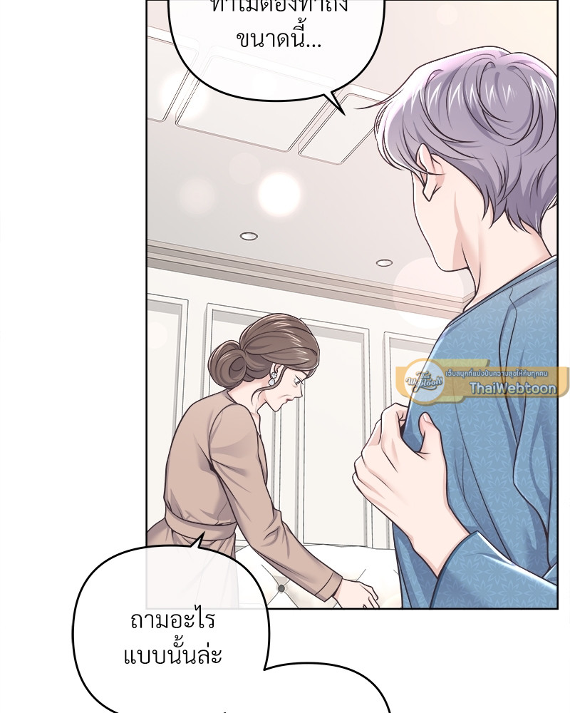 หน้า 95