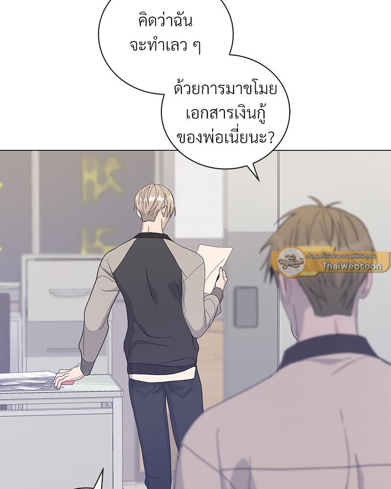 หน้า 72