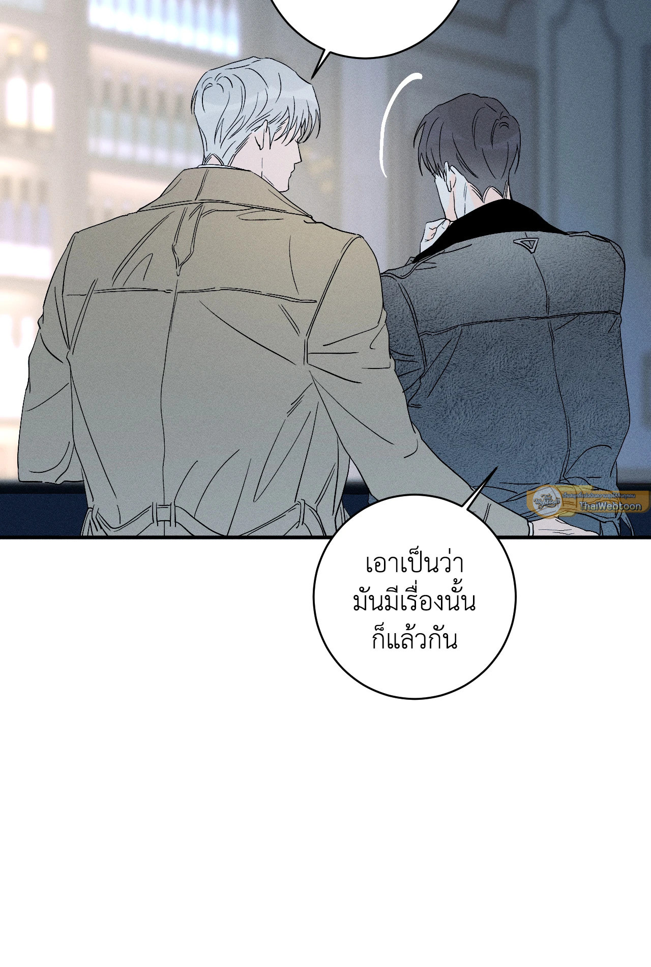 หน้า 58