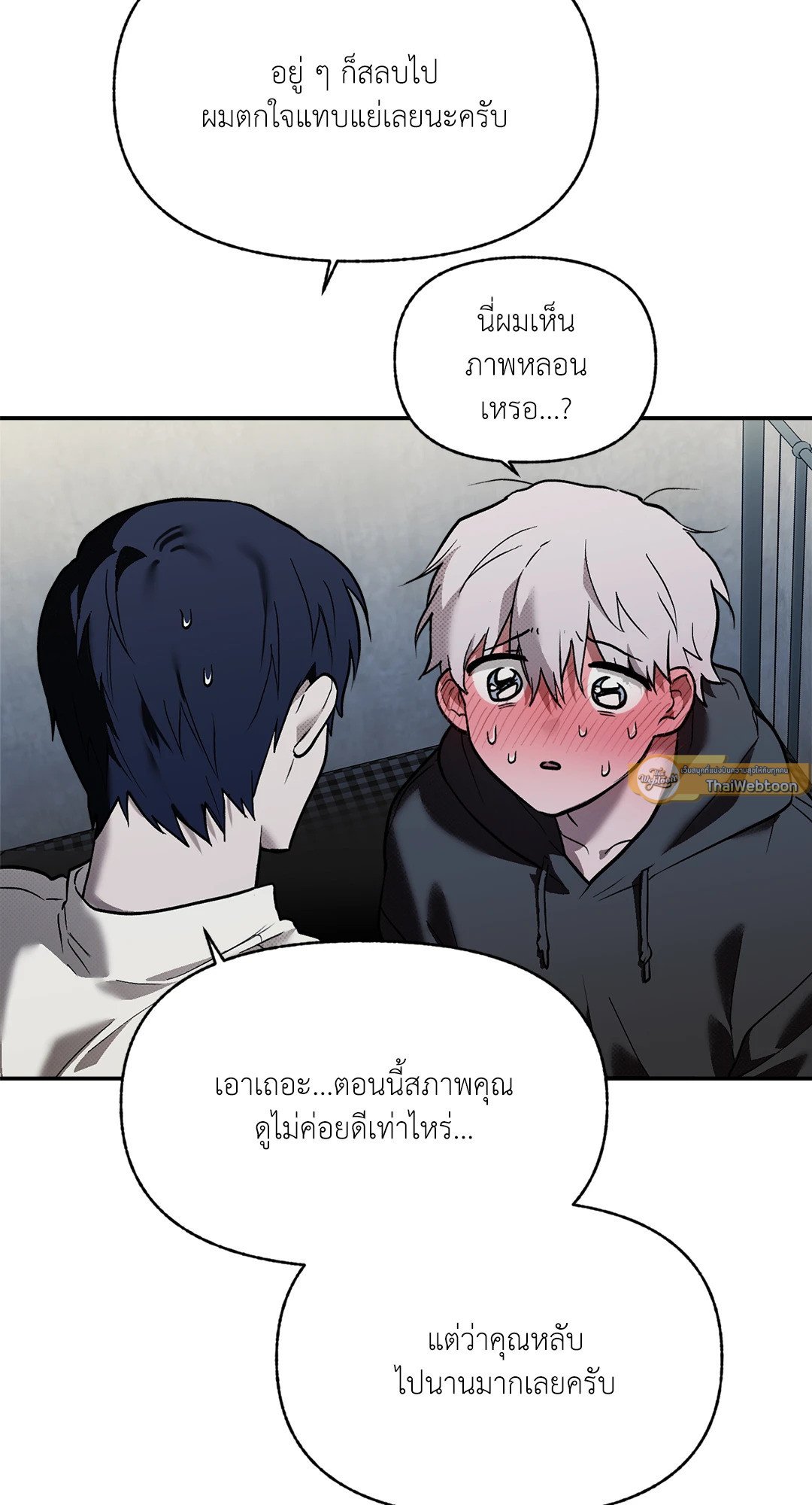 หน้า 65