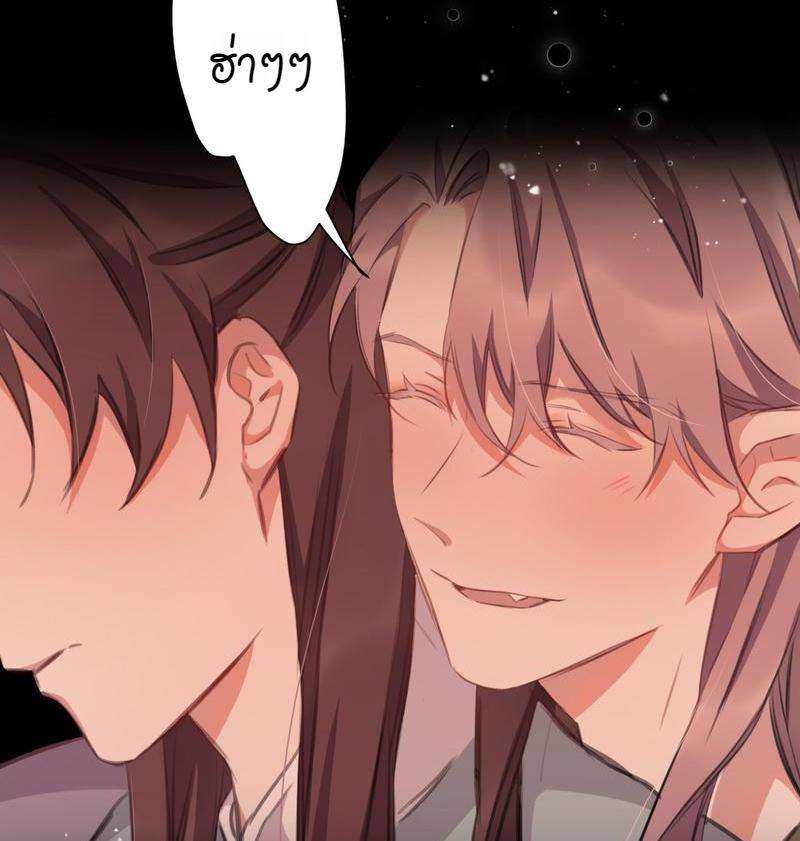 หน้า 66