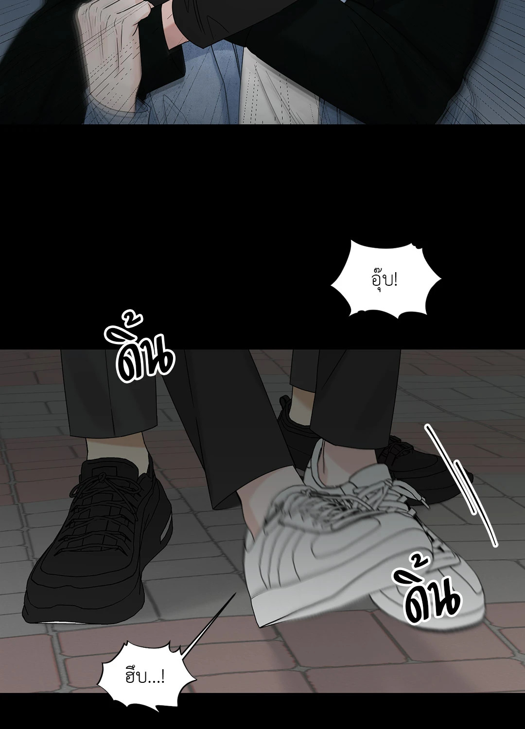 หน้า 32