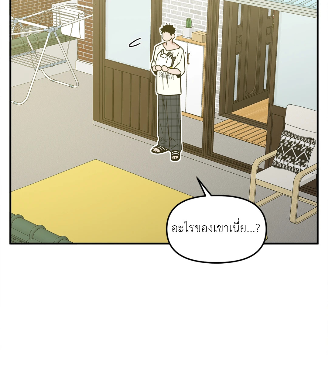 หน้า 56