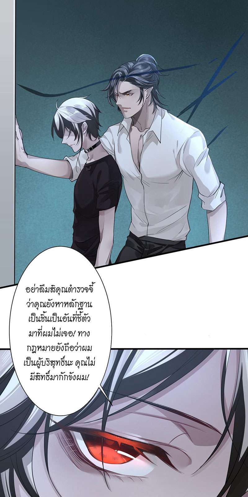 หน้า 22
