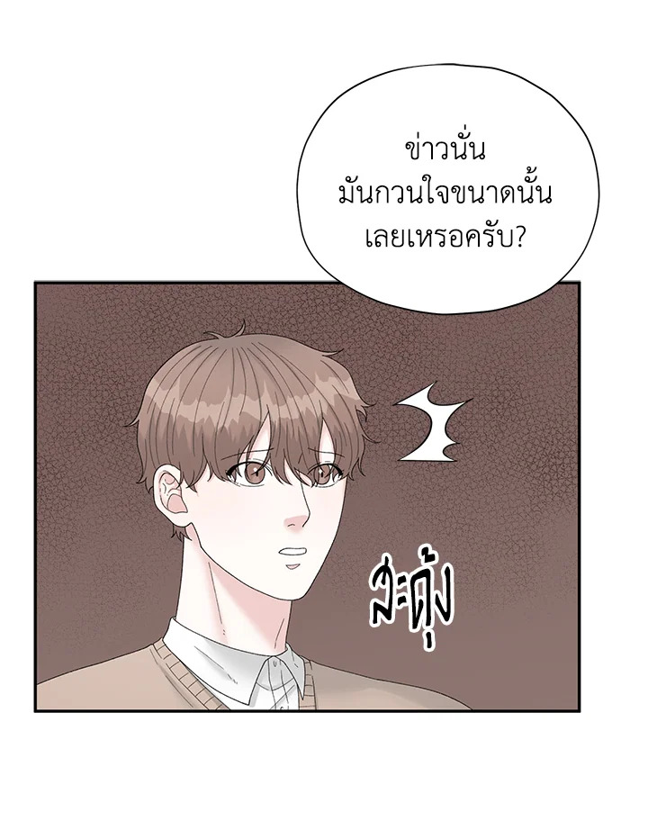 หน้า 96