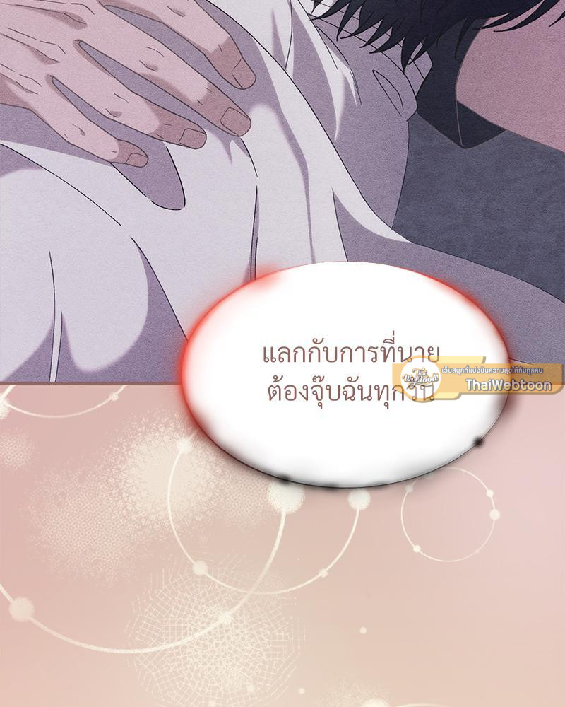หน้า 124