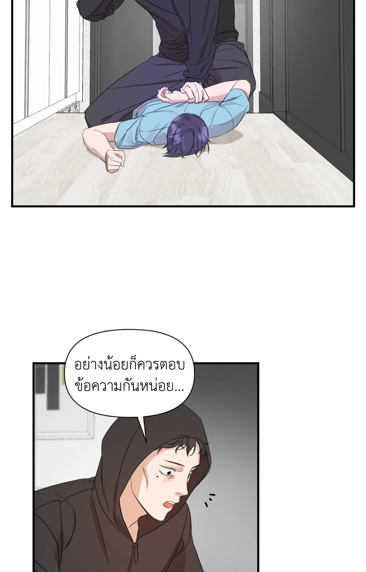 หน้า 59