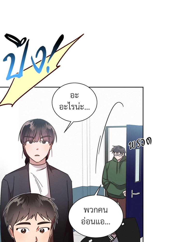 หน้า 91
