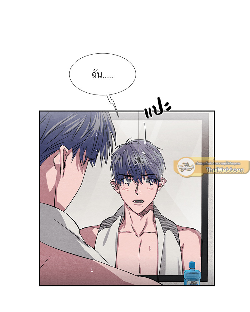หน้า 37