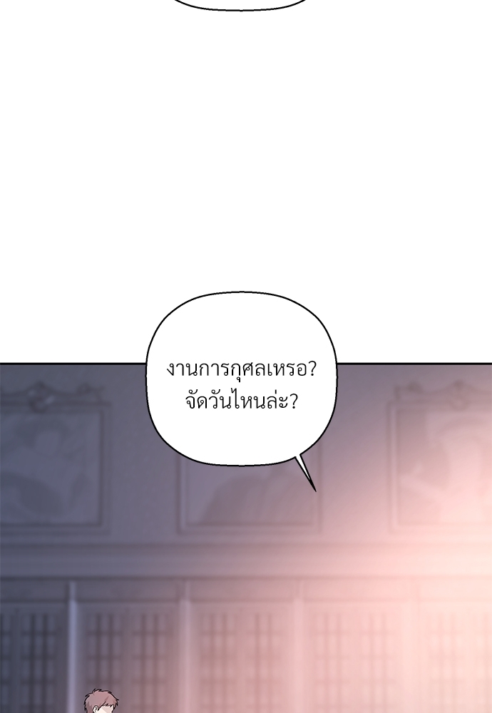 หน้า 96