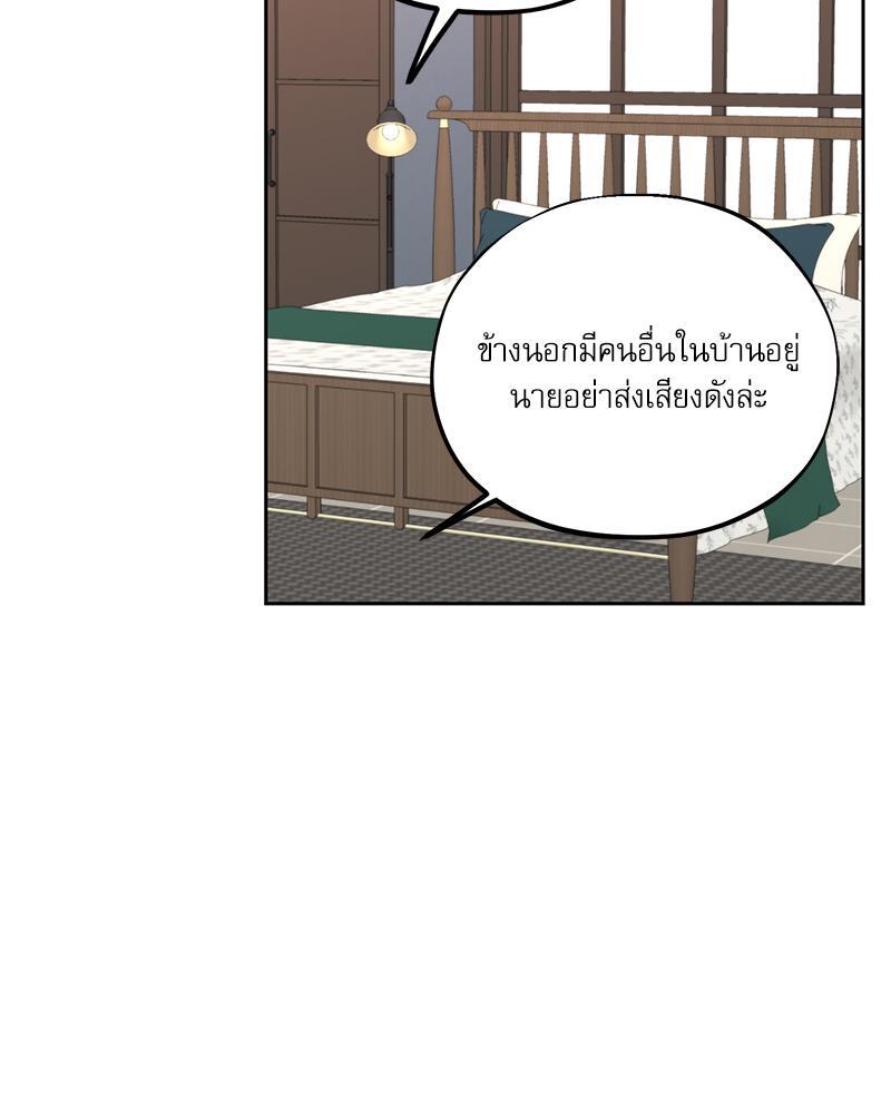หน้า 78