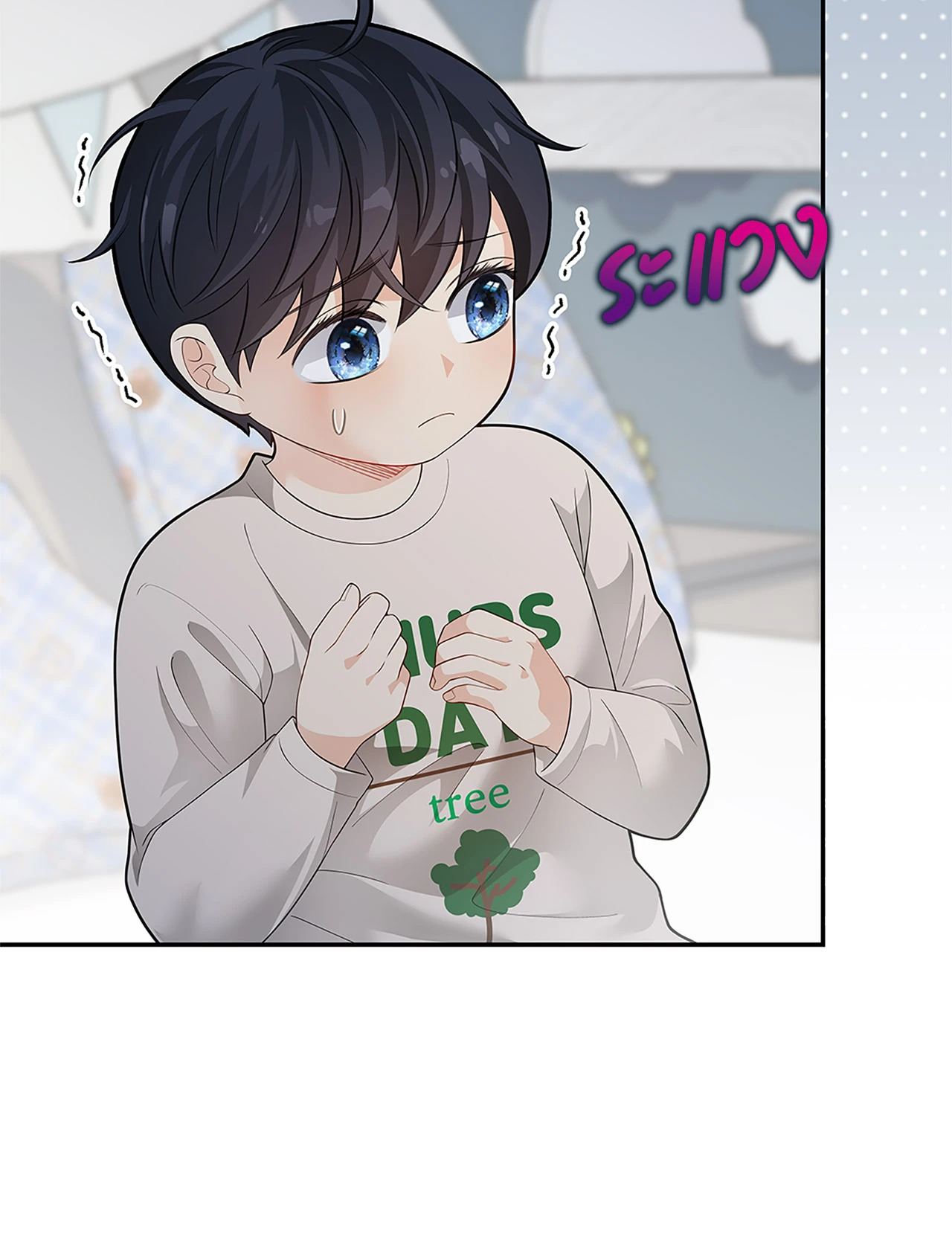 หน้า 56