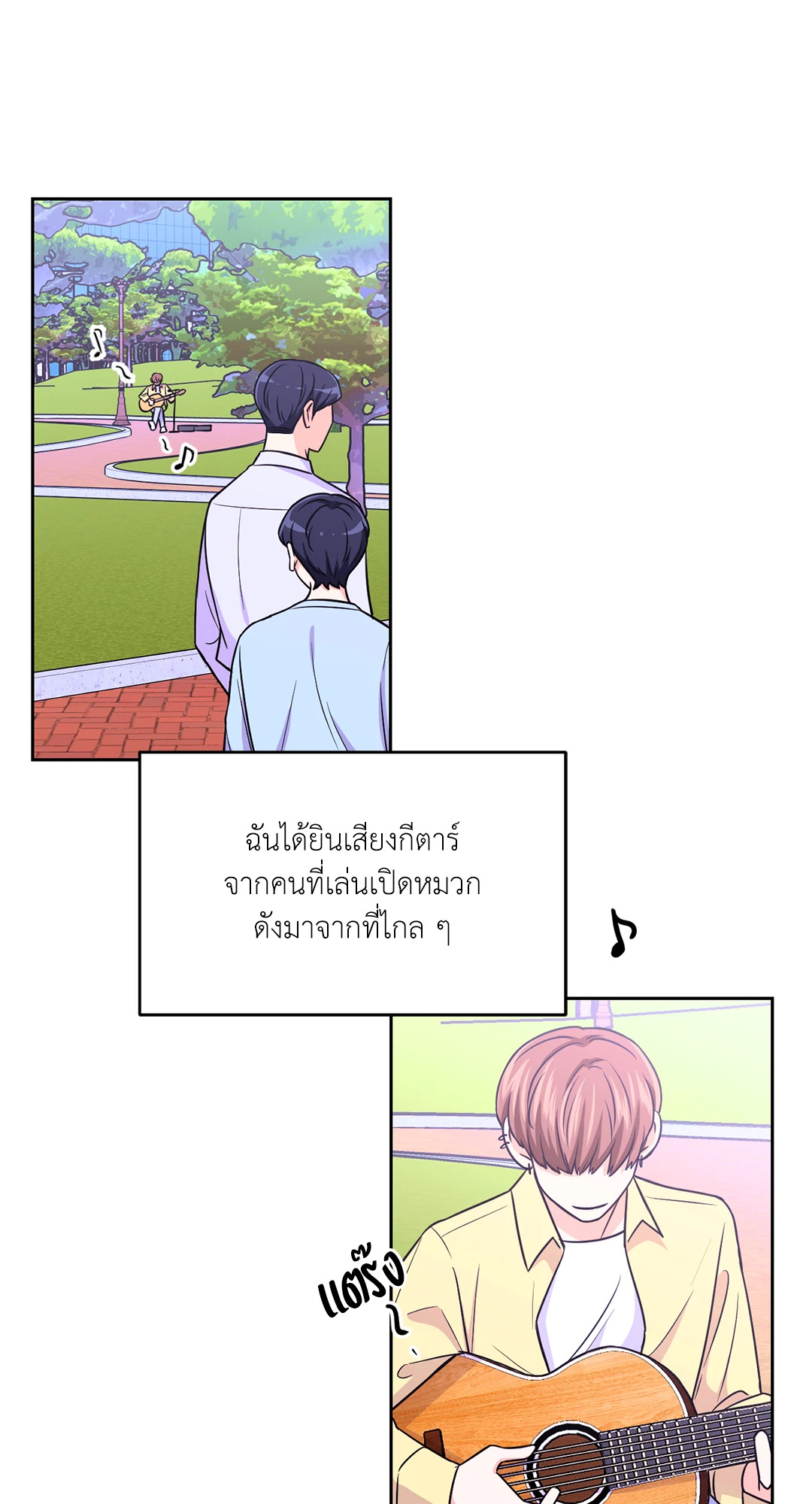 หน้า 35