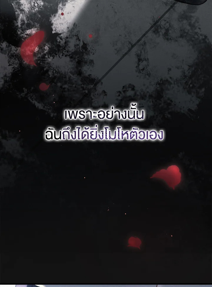 หน้า 115