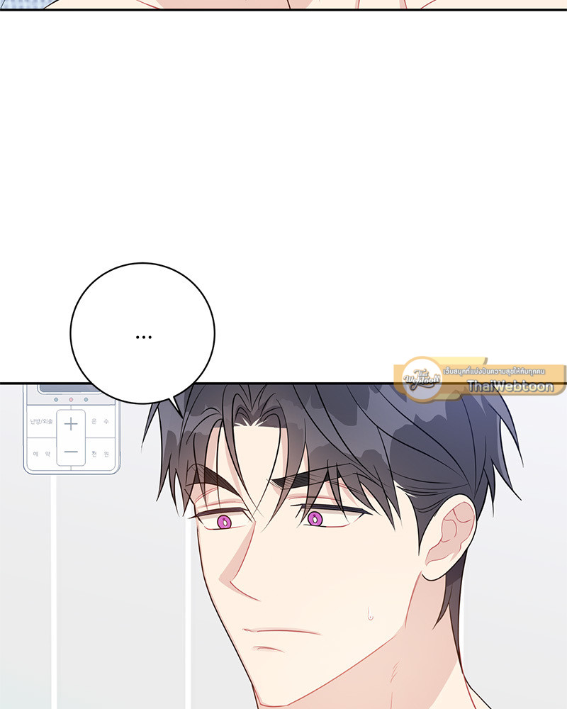 หน้า 96
