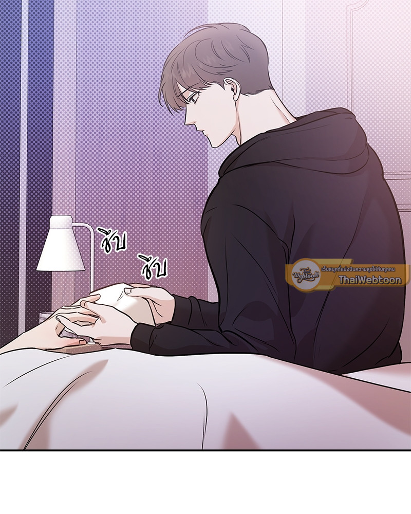 หน้า 93