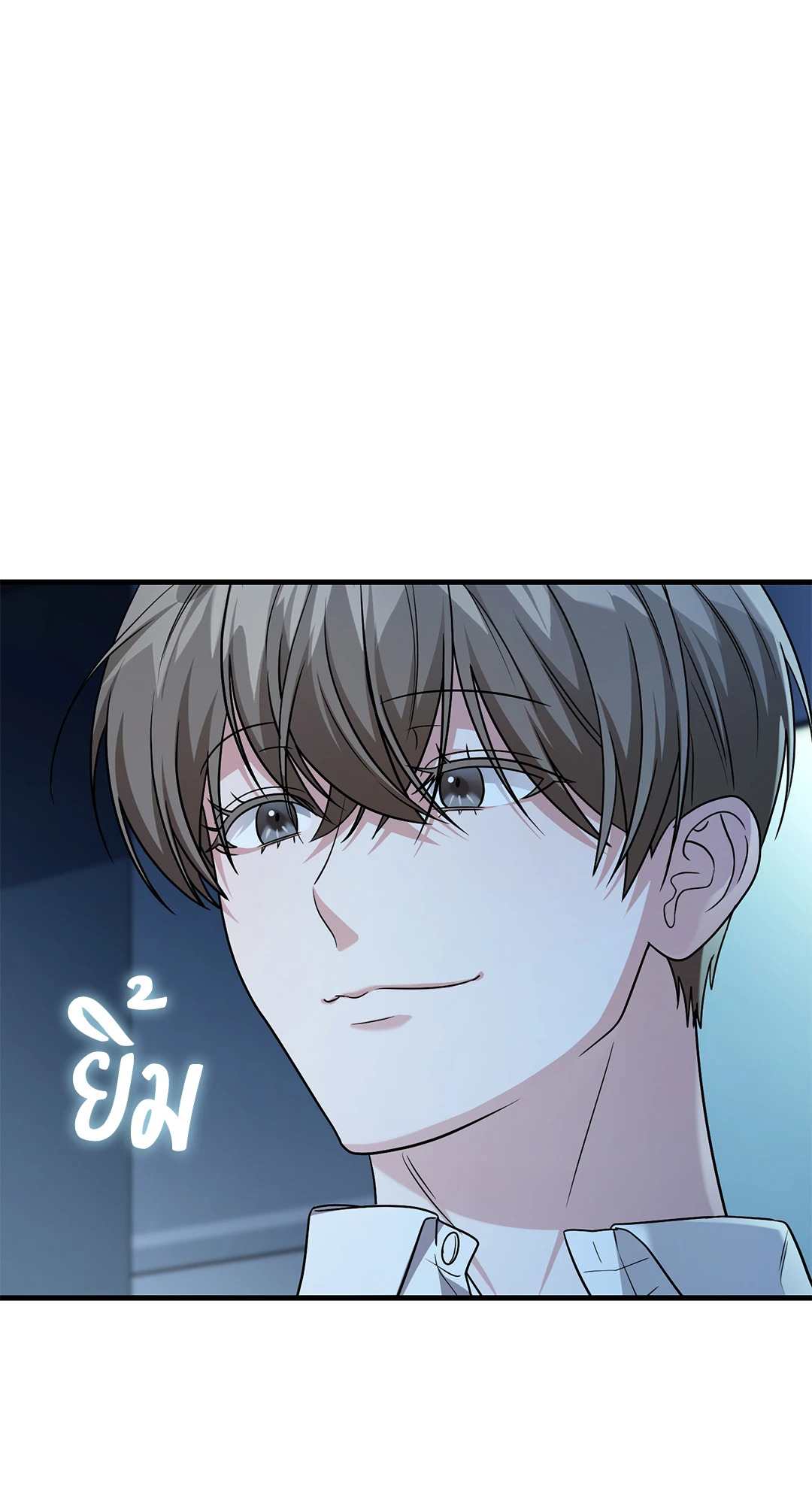 หน้า 108