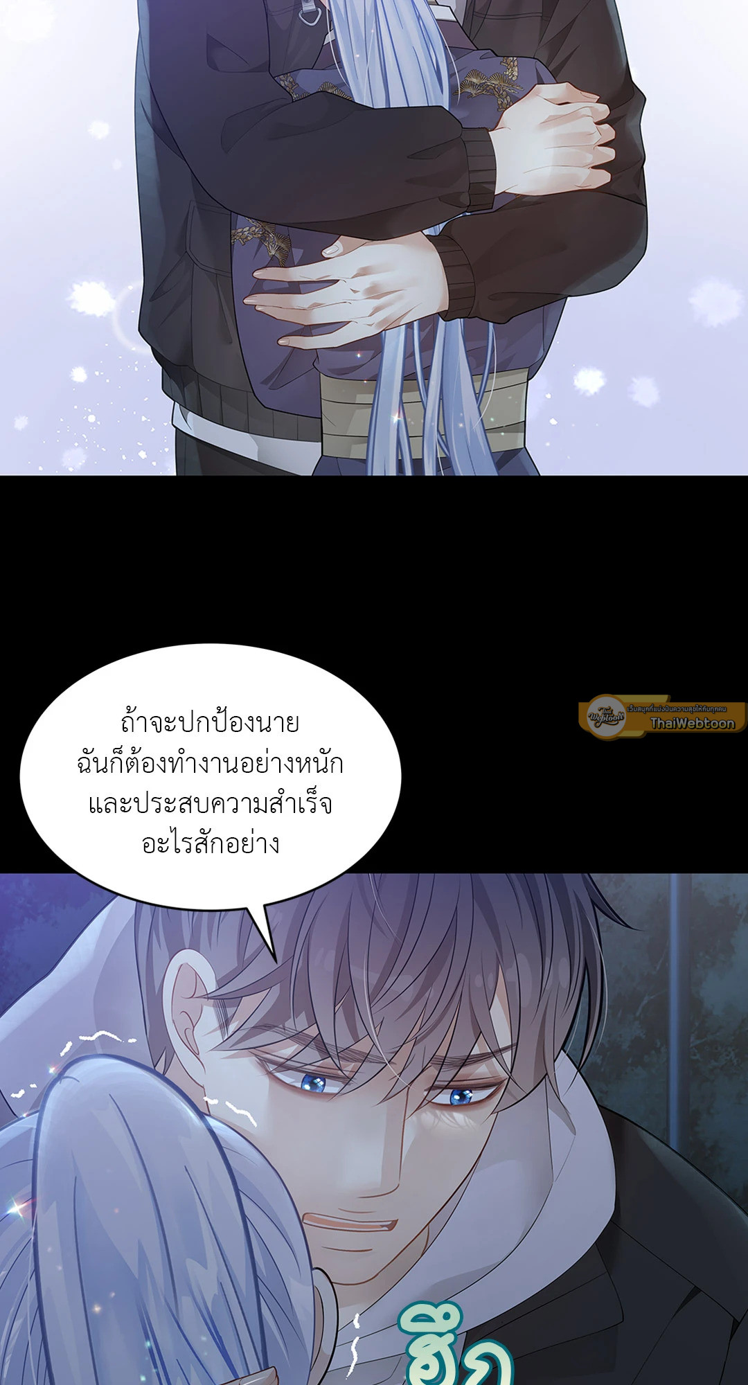 หน้า 40