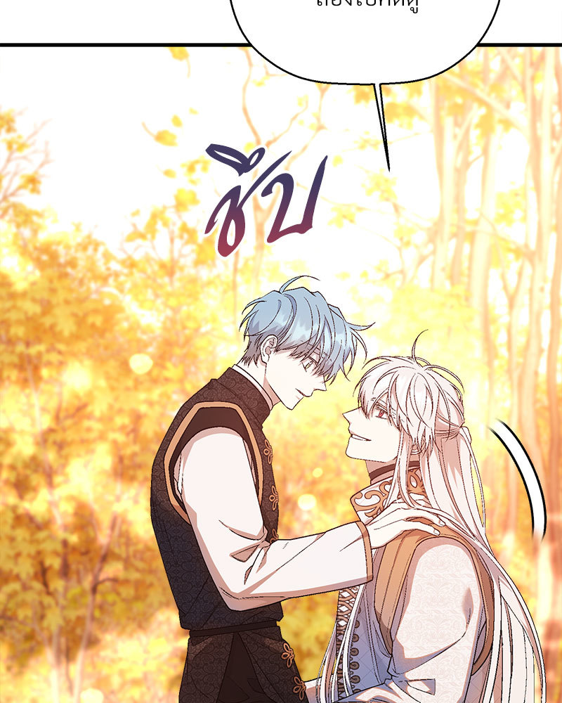 หน้า 148
