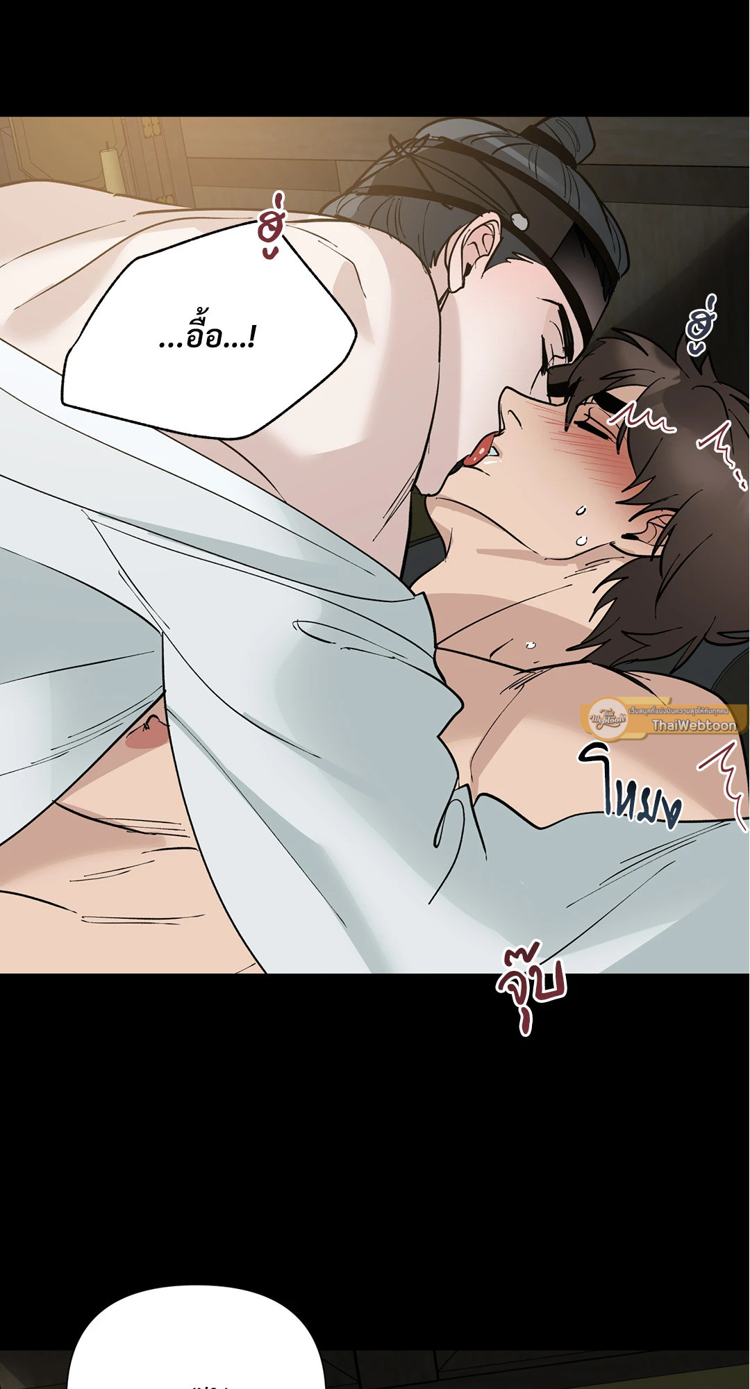 หน้า 30