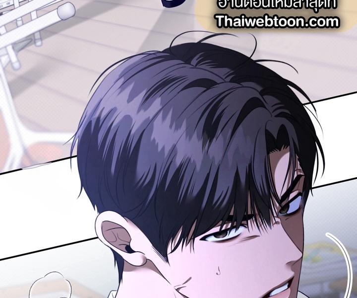 หน้า 148
