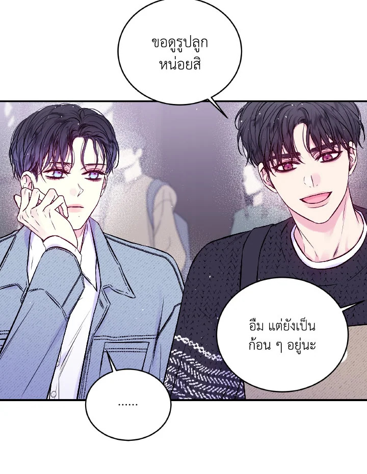 หน้า 60