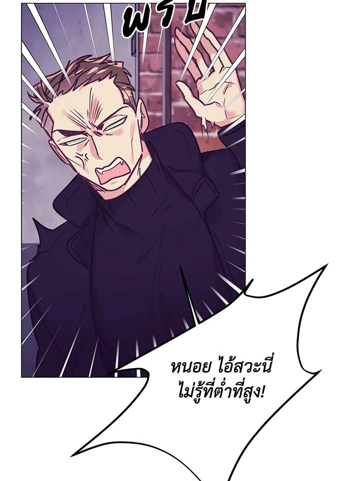 หน้า 79