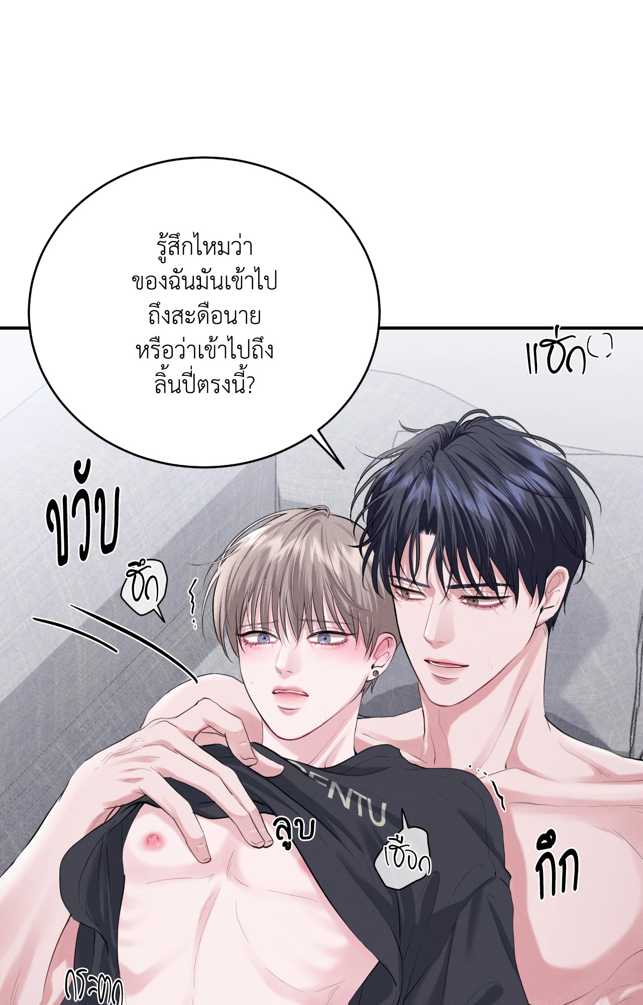หน้า 62