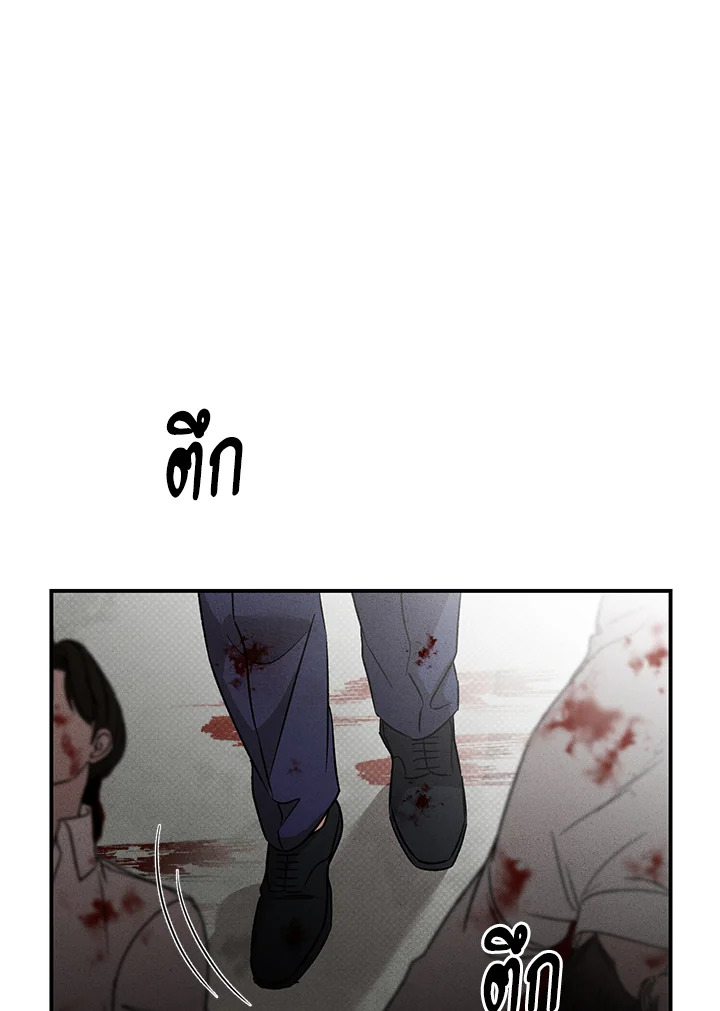 หน้า 94