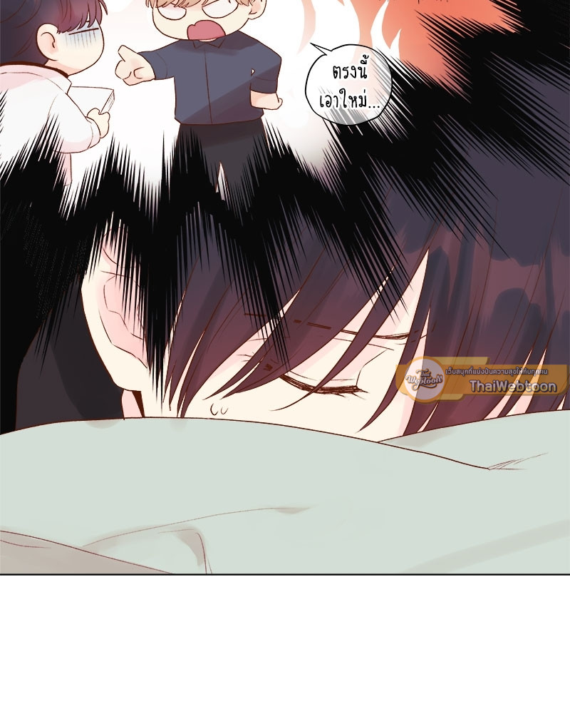 หน้า 45