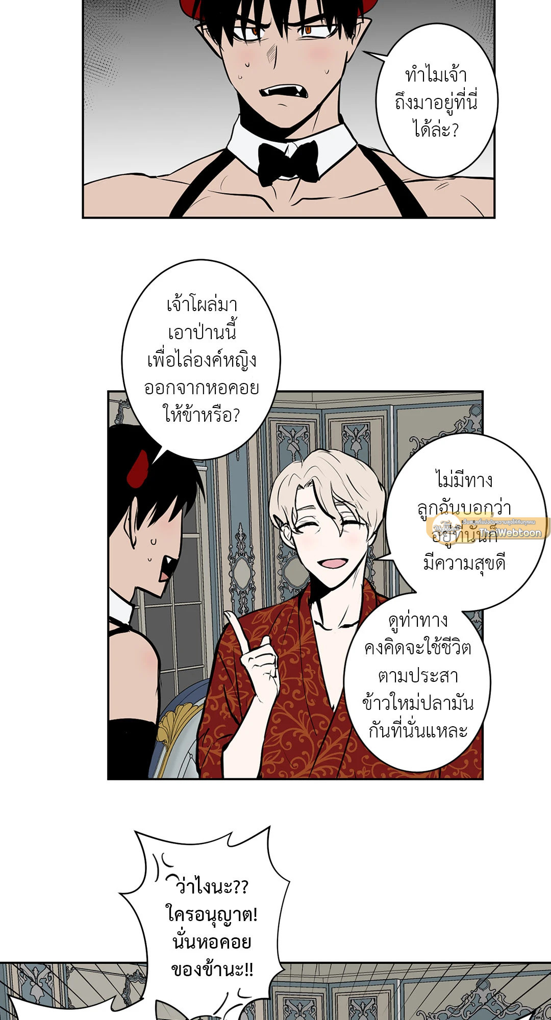 หน้า 30