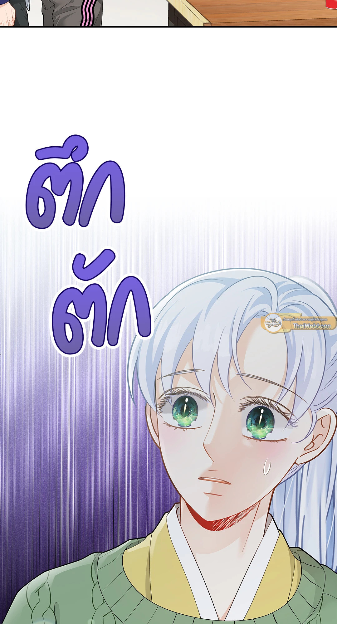 หน้า 64