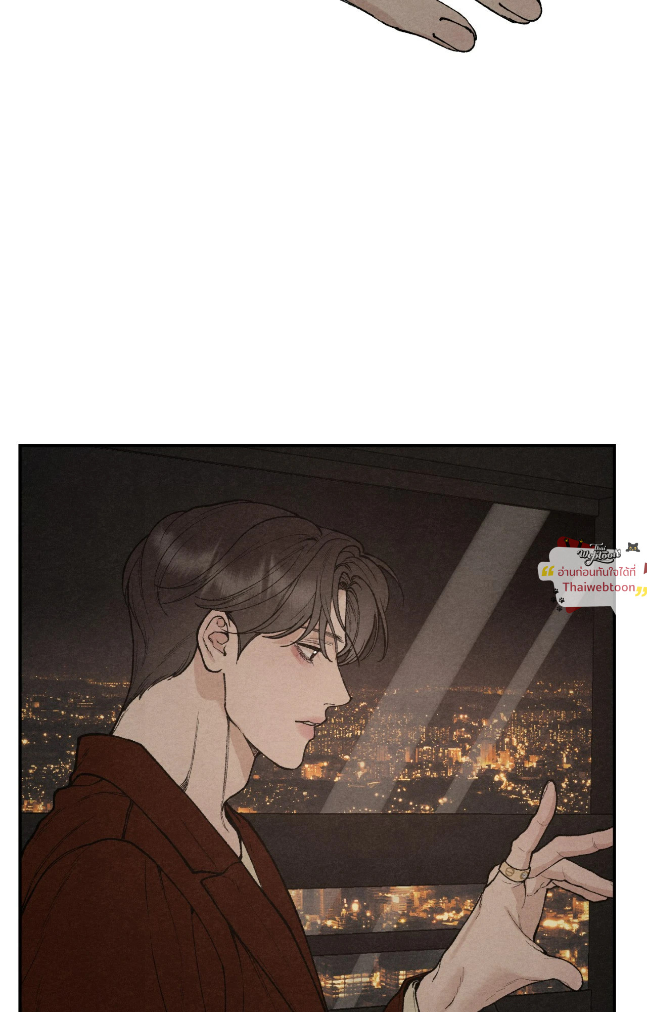 TOY DADDY (R+) ตอนที่ 6 - รูปที่ 2