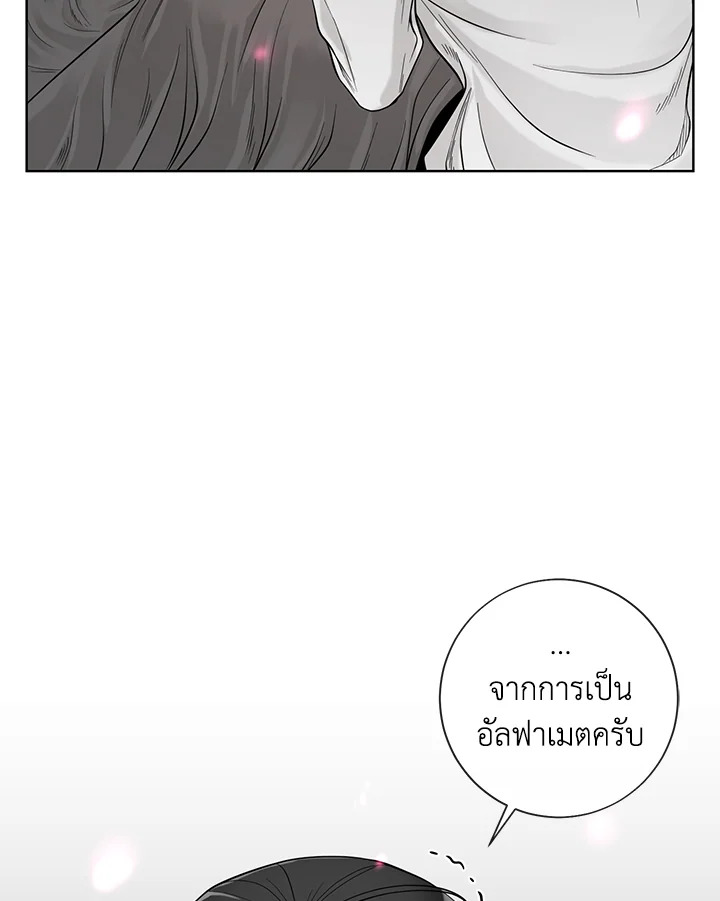 หน้า 96