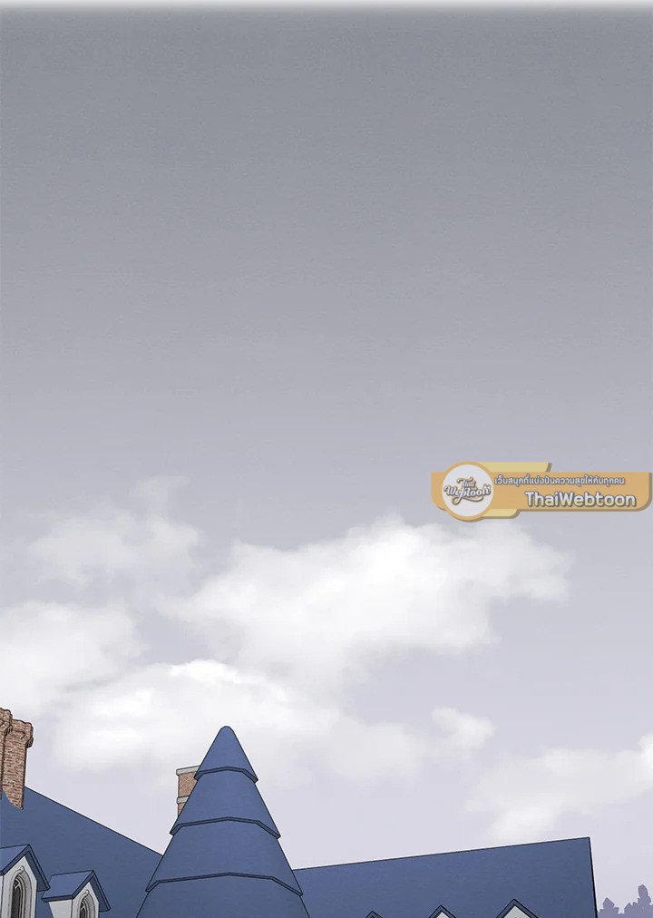 The Scatter ตอนที่ 33 - รูปที่ 2