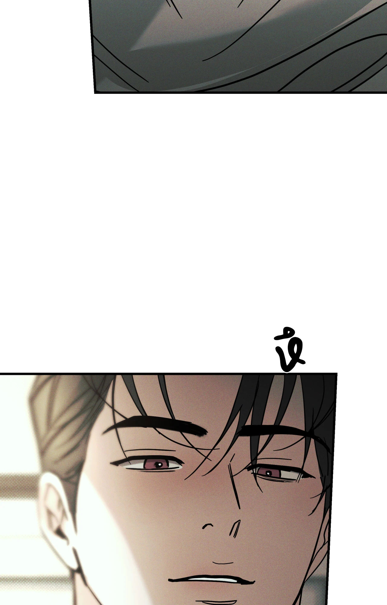 หน้า 112