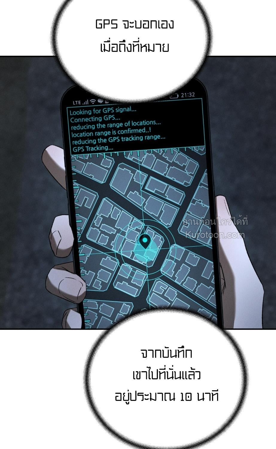 หน้า 65