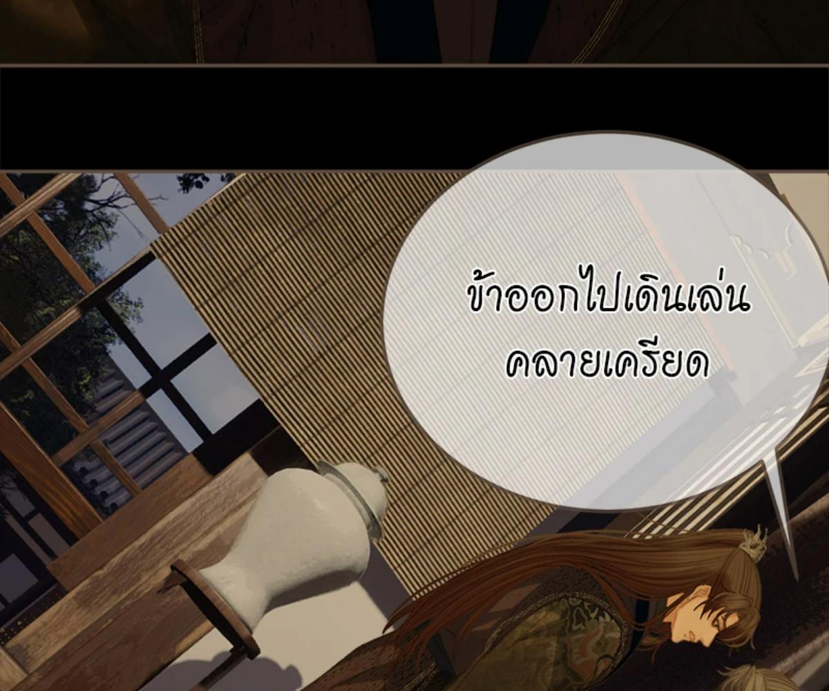 หน้า 104